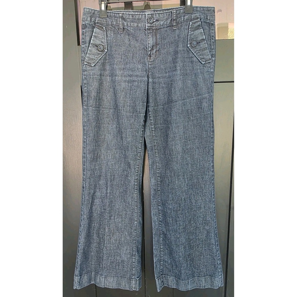 GAP Women's Jeans Hip Slung‎ Fit Size 12 Casual Career Pants Crop Dark Wash